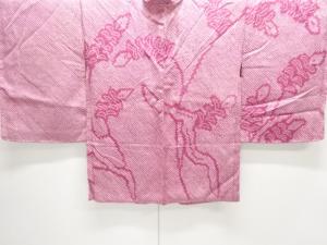 大正ロマン　本総絞り　草花模様絵羽織